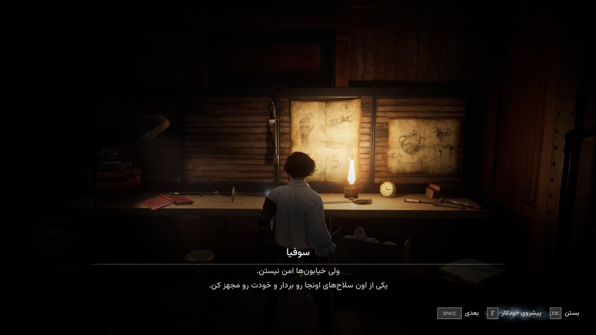 تصویر بازی Lies of P - 2