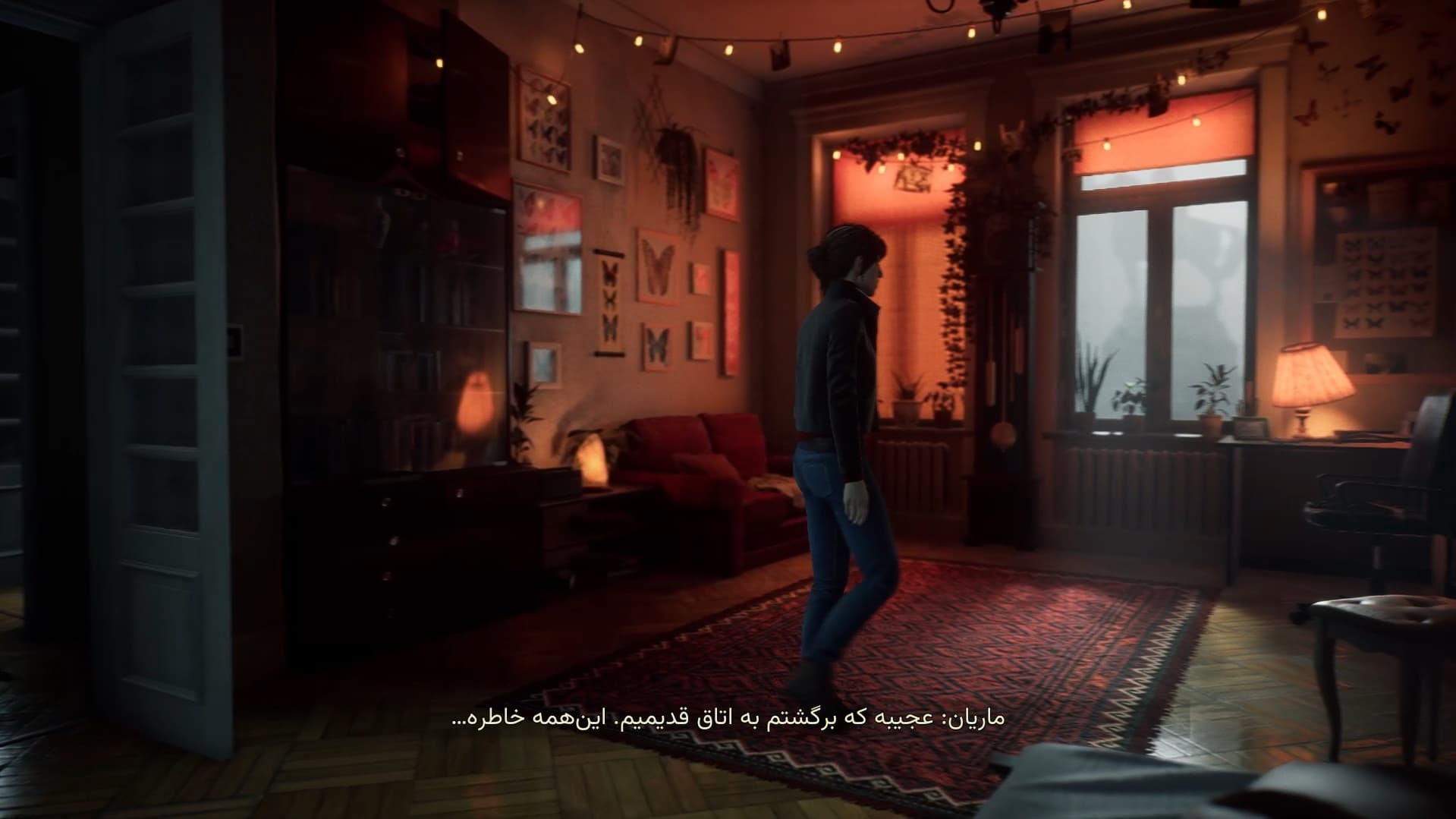 تصویر بازی The Medium - 1
