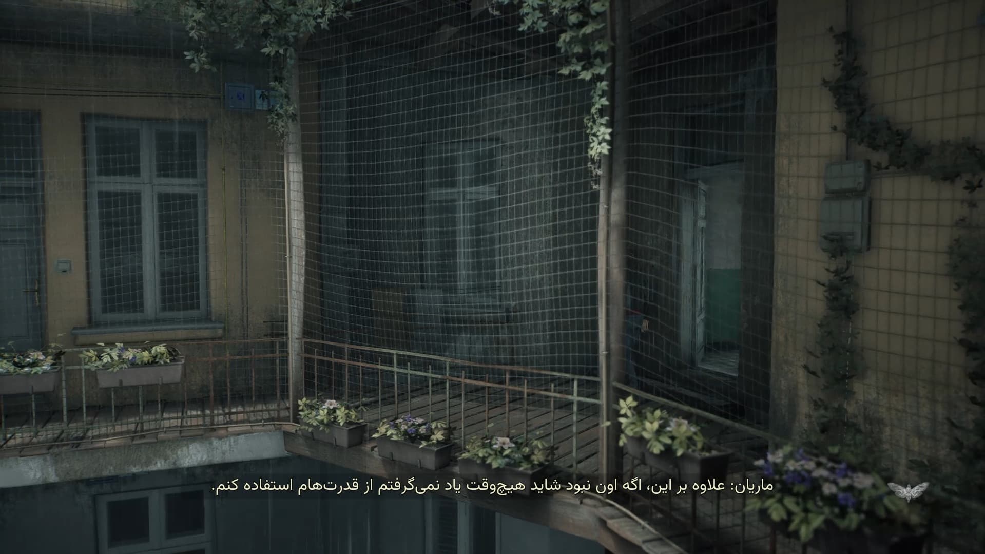 تصویر بازی The Medium - 2