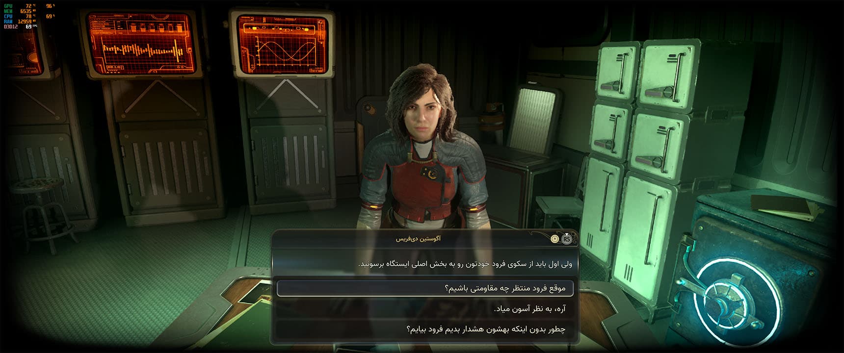 تصویر بازی The Outer Worlds 2 - 2