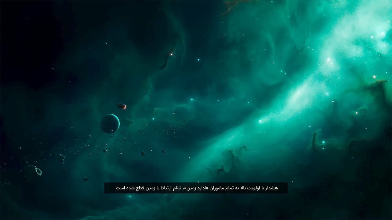 تصویر بازی The Outer Worlds 2 - 3
